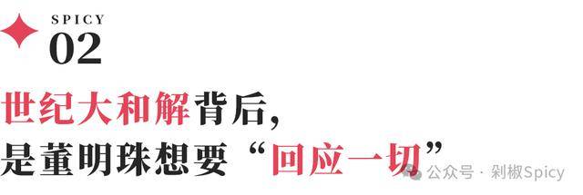 宁夏菜心示范种植基地落地黔西南