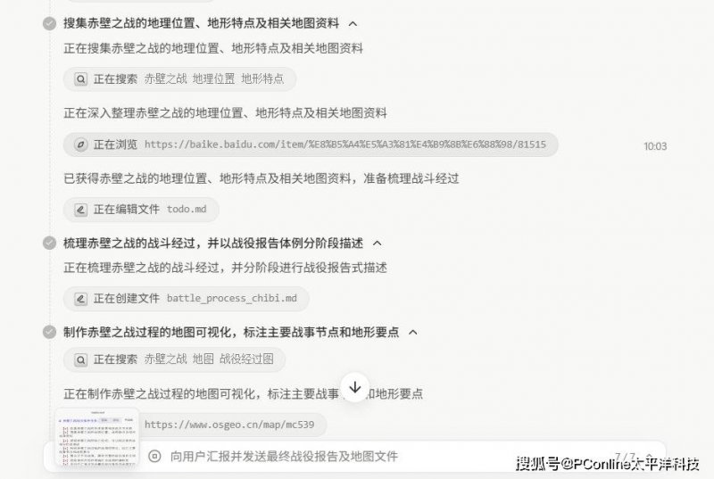 bbmarkets外汇到底好不好？2025年你会为哪个平台买单？