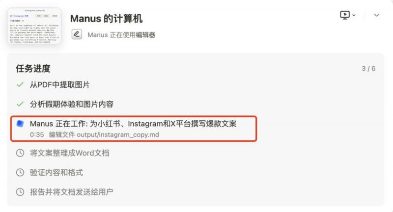个人股票交易的税费有哪些，理财者该如何应对？